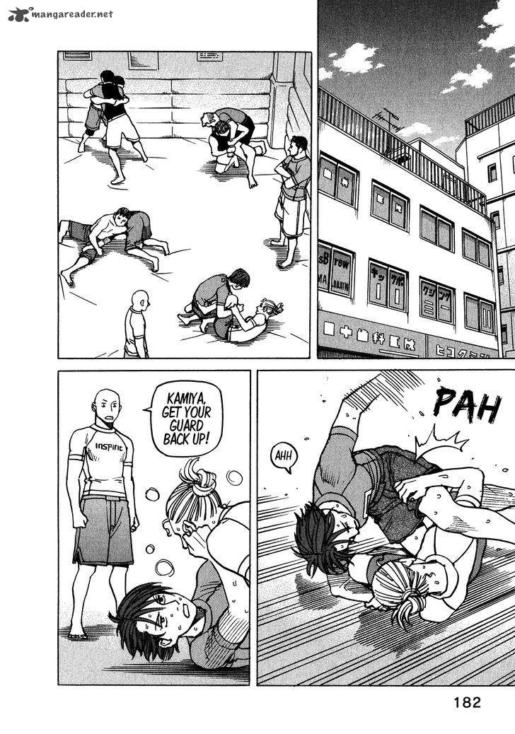 All Rounder Meguru 104 5