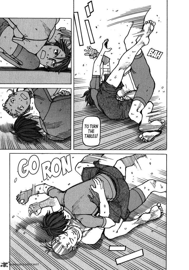 All Rounder Meguru 104 8