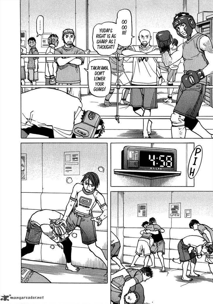 All Rounder Meguru 105 11