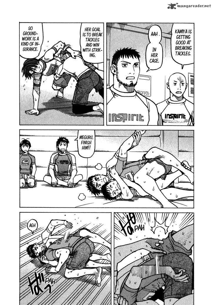 All Rounder Meguru 105 12