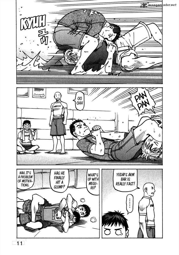 All Rounder Meguru 105 14
