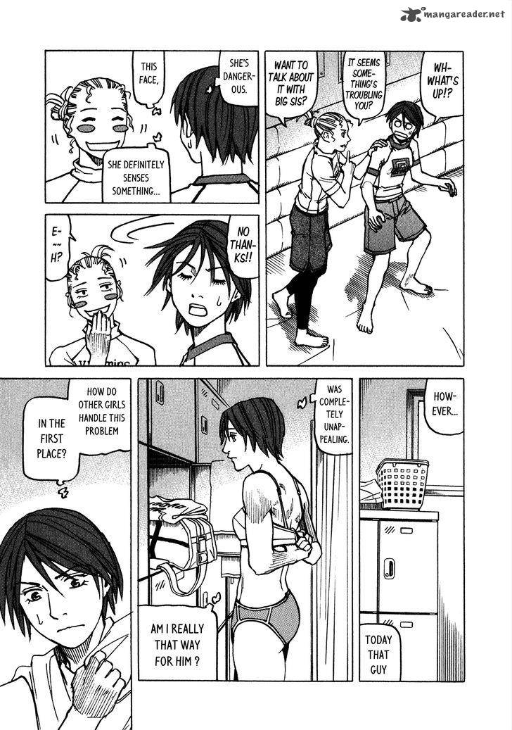 All Rounder Meguru 105 16