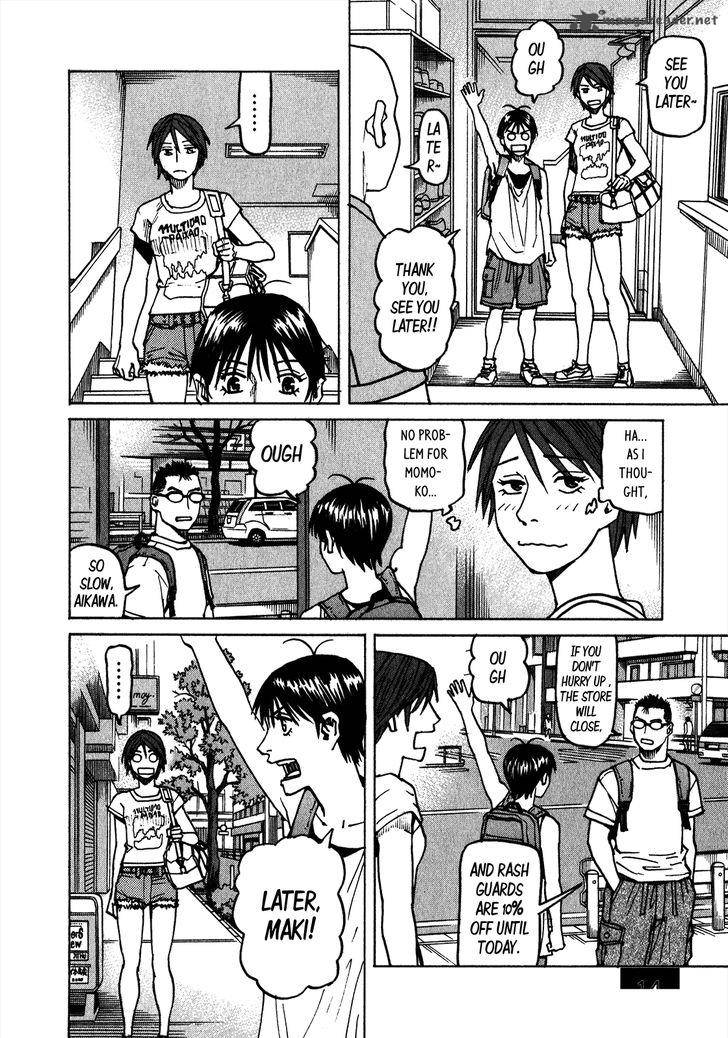 All Rounder Meguru 105 17