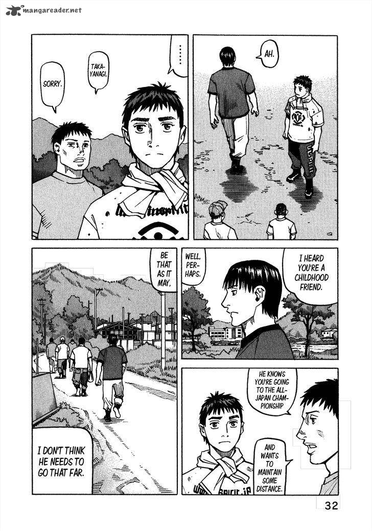 All Rounder Meguru 106 11