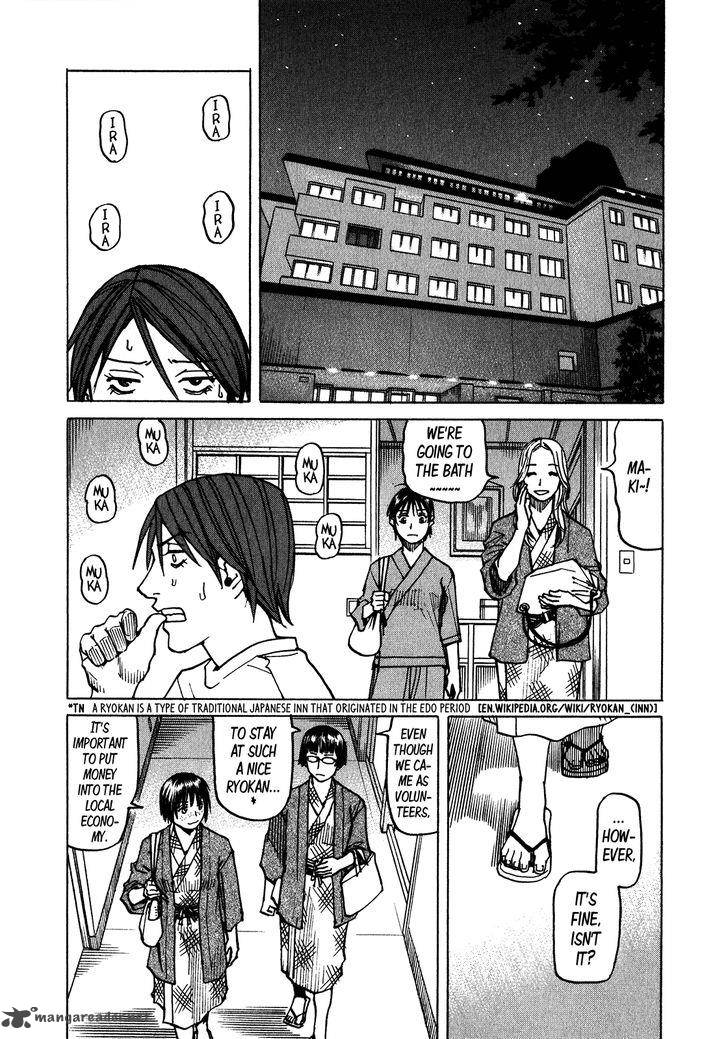 All Rounder Meguru 106 12