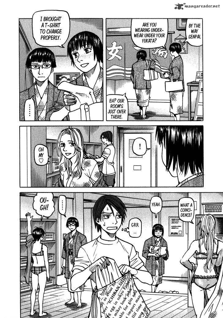 All Rounder Meguru 106 13