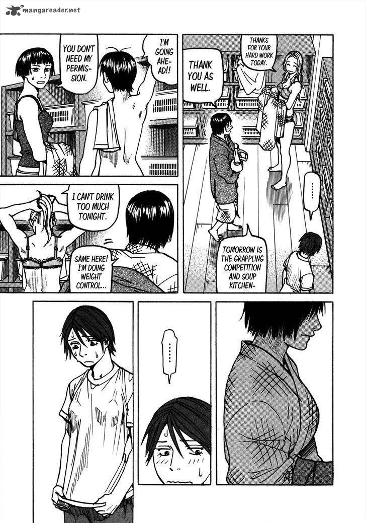 All Rounder Meguru 106 14