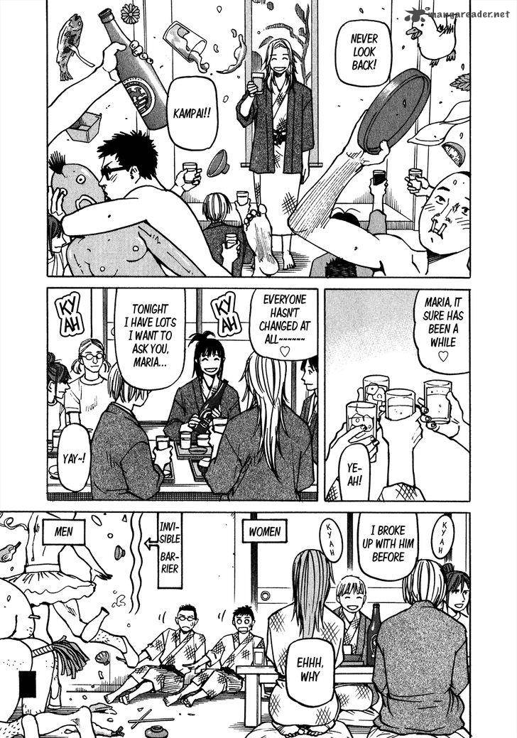 All Rounder Meguru 107 10