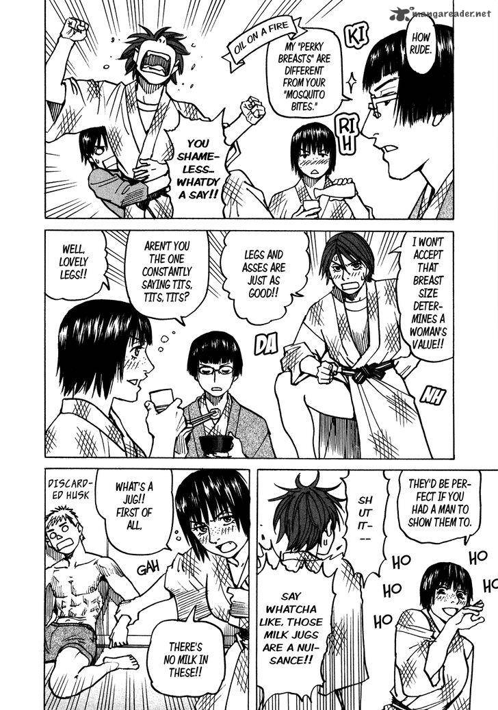 All Rounder Meguru 107 17