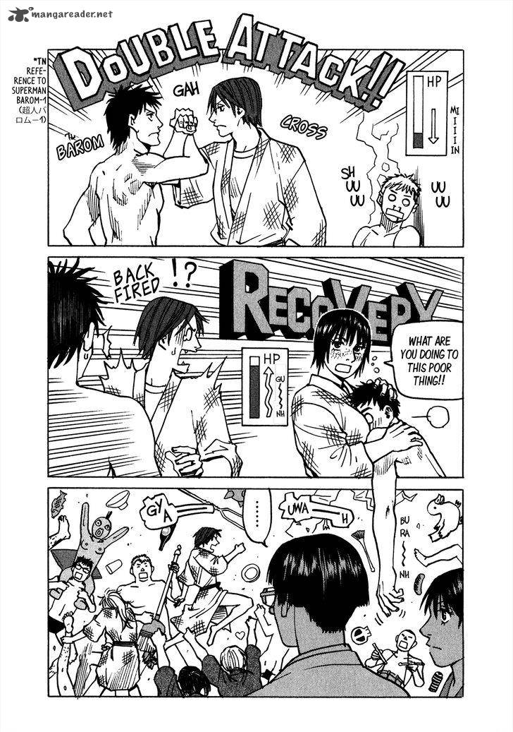 All Rounder Meguru 107 19