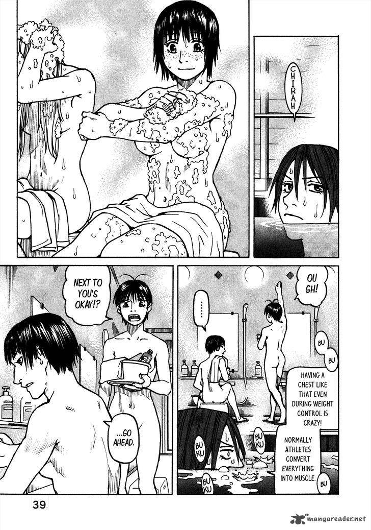 All Rounder Meguru 107 4
