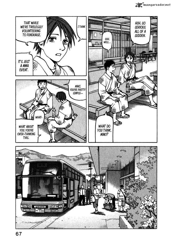All Rounder Meguru 108 12