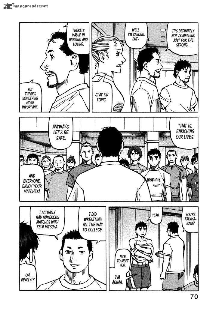 All Rounder Meguru 108 15