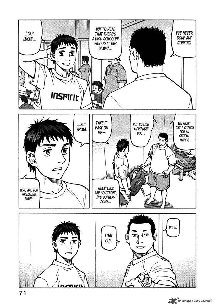 All Rounder Meguru 108 16