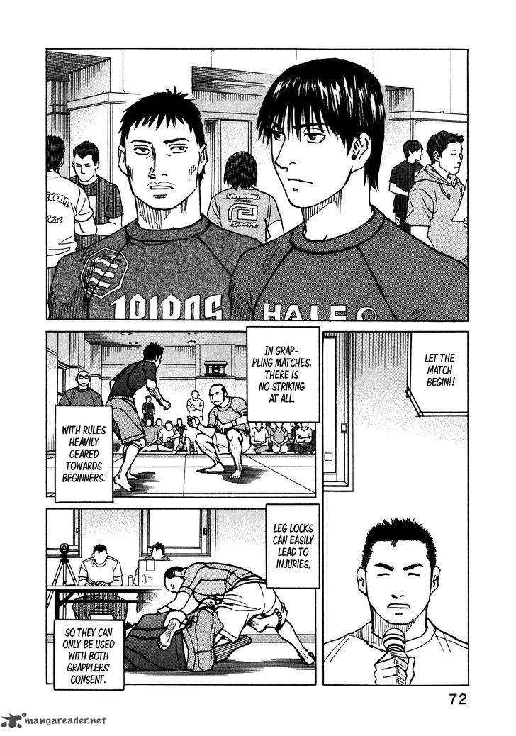 All Rounder Meguru 108 17