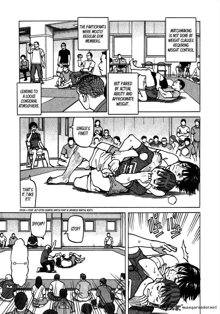 All Rounder Meguru 108 18