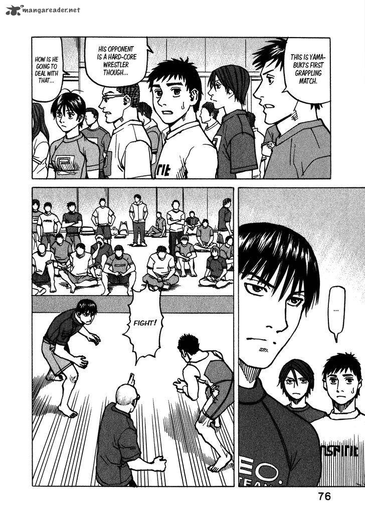 All Rounder Meguru 108 21