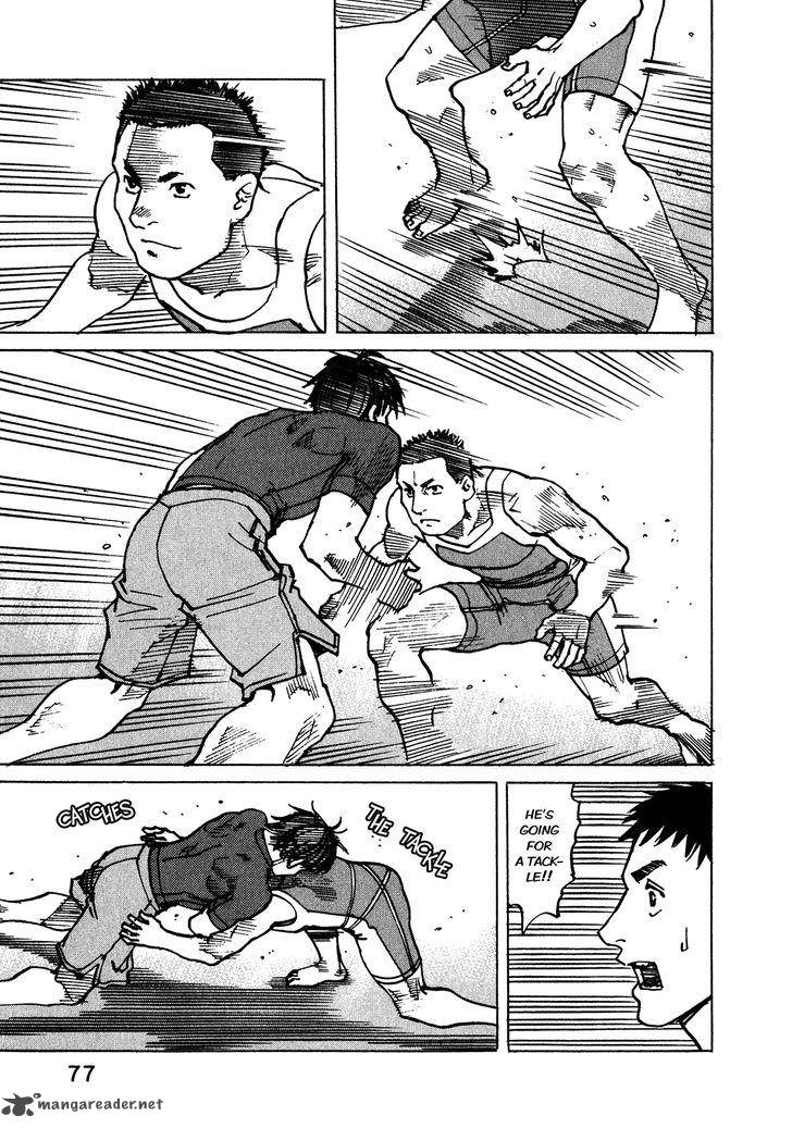 All Rounder Meguru 108 22