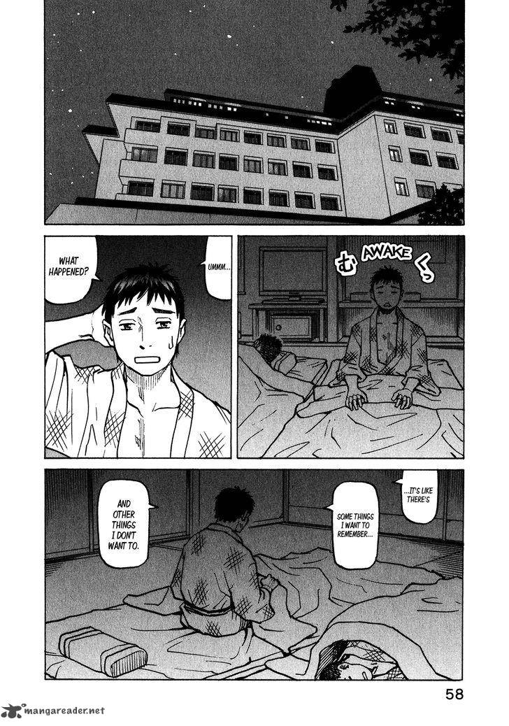 All Rounder Meguru 108 3