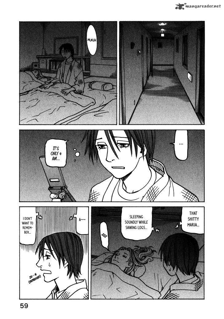 All Rounder Meguru 108 4