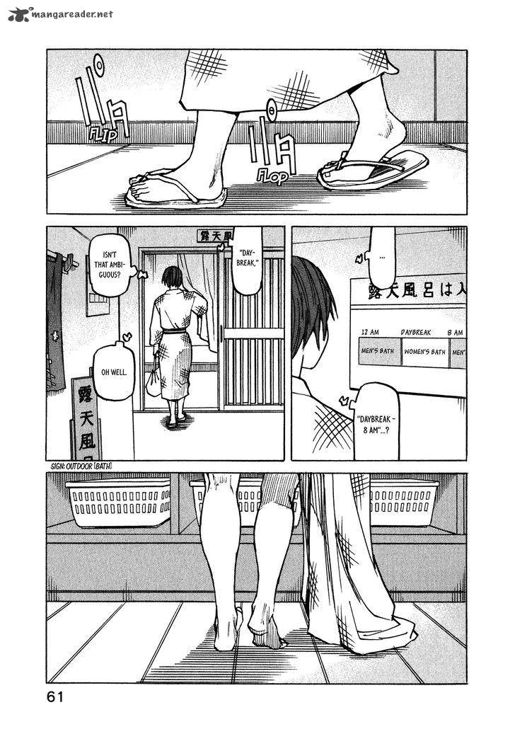 All Rounder Meguru 108 6