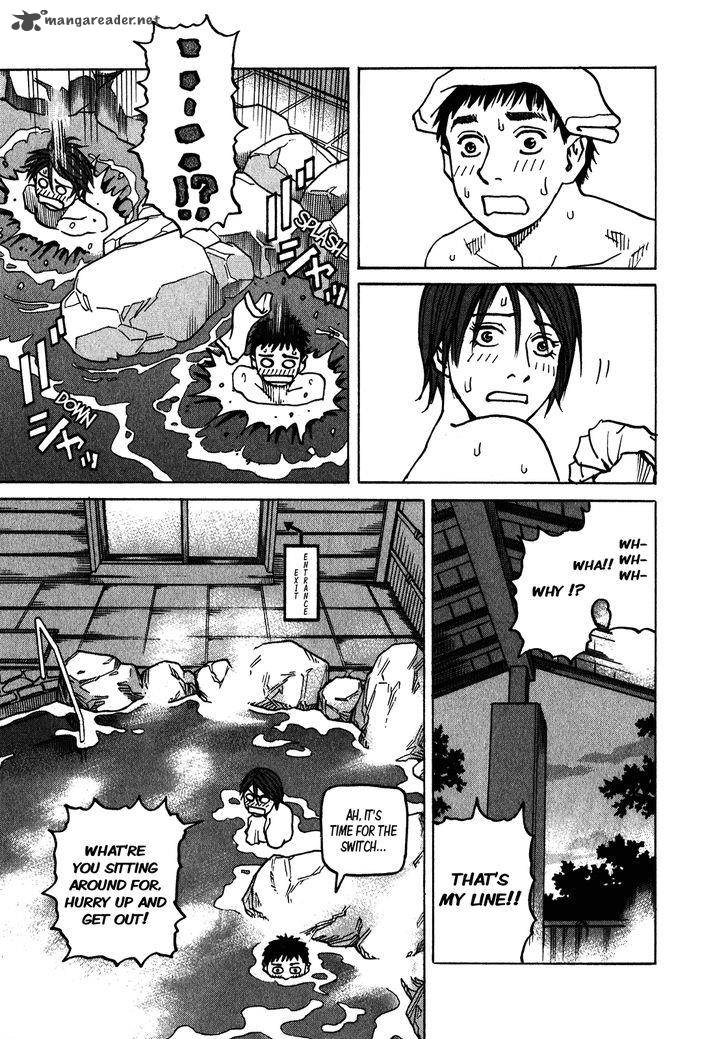 All Rounder Meguru 108 8
