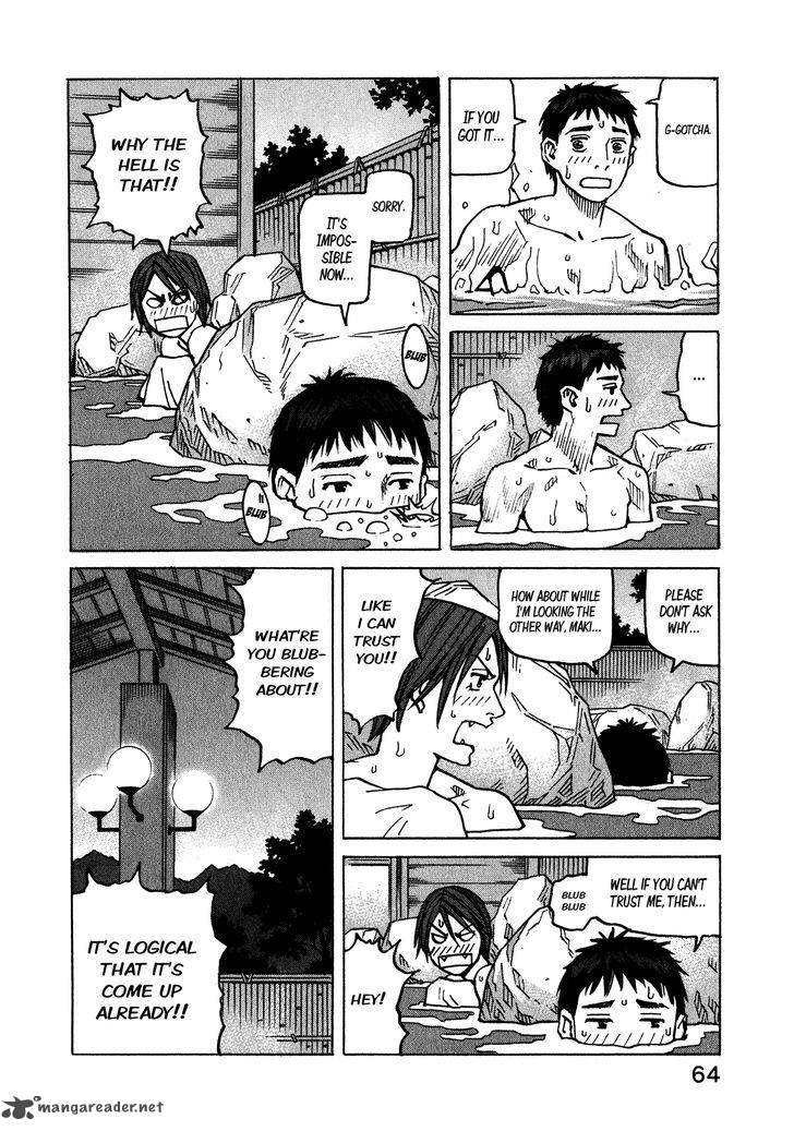 All Rounder Meguru 108 9