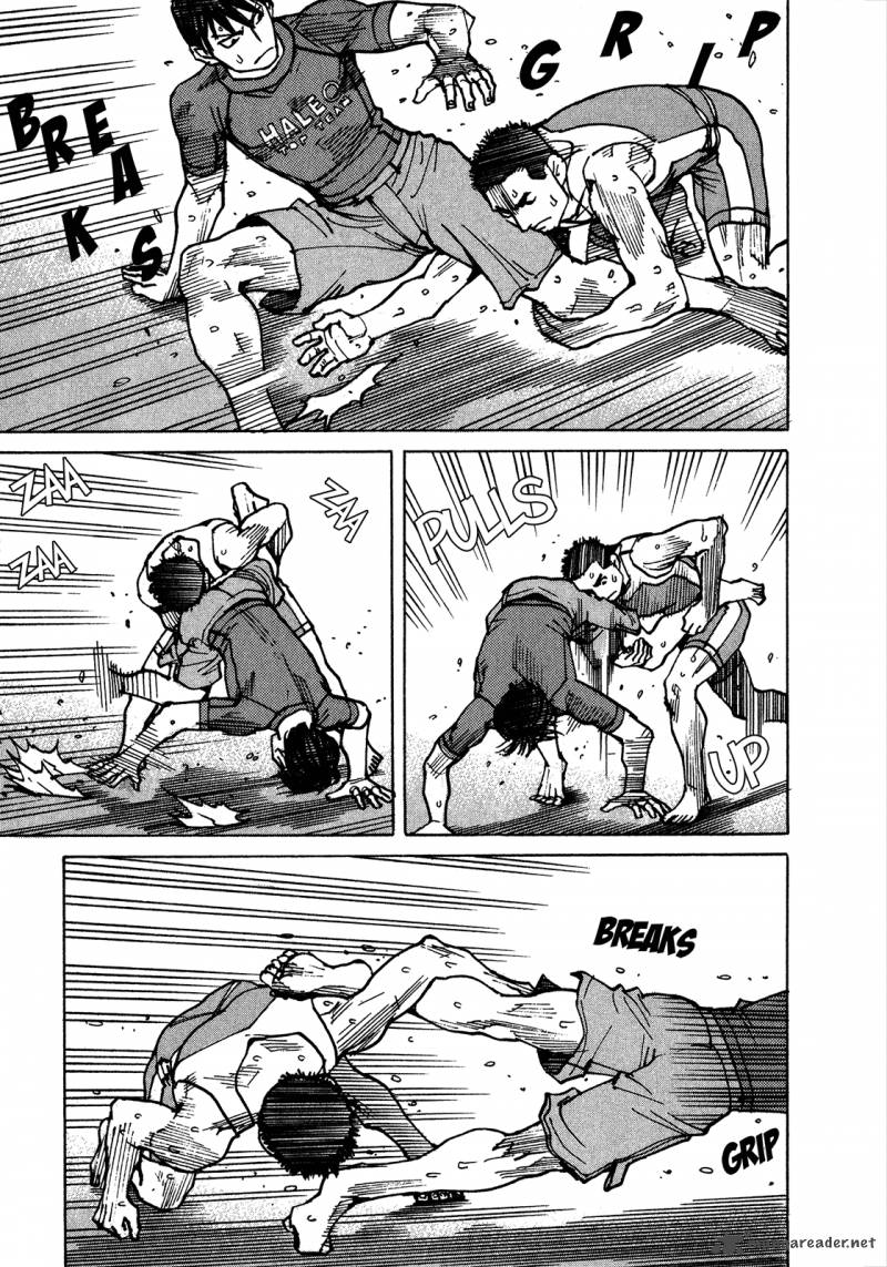 All Rounder Meguru 109 12