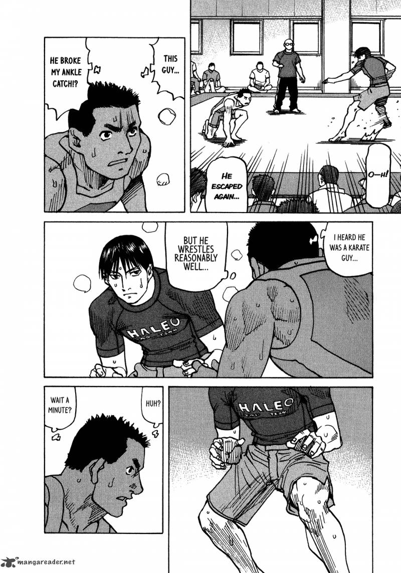 All Rounder Meguru 109 13