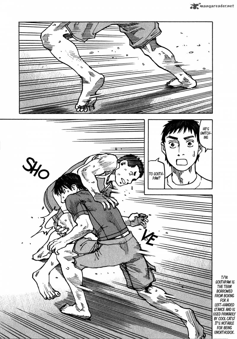 All Rounder Meguru 109 14