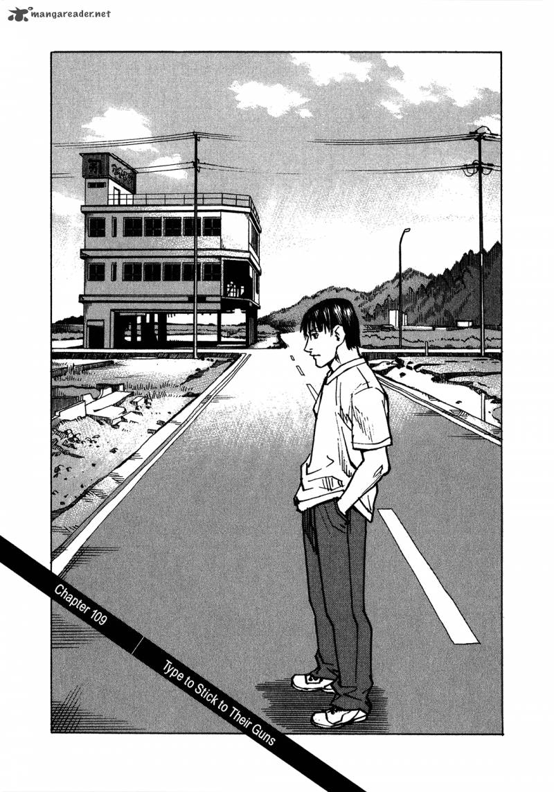 All Rounder Meguru 109 2