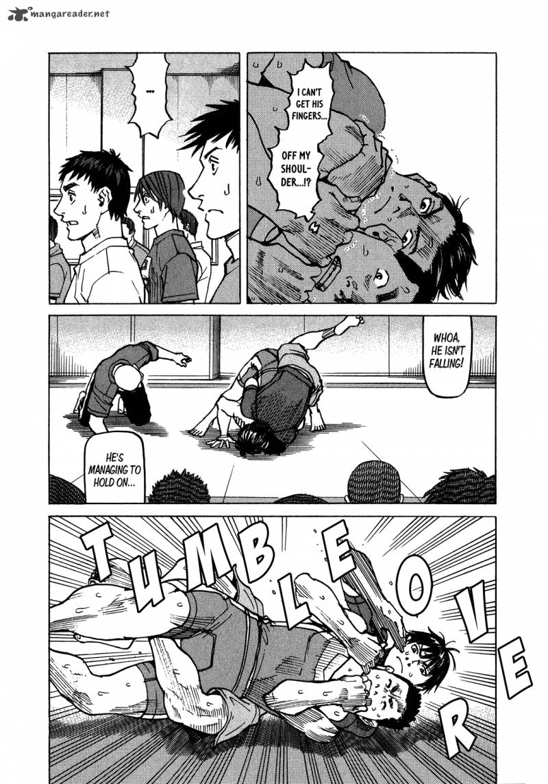 All Rounder Meguru 109 20