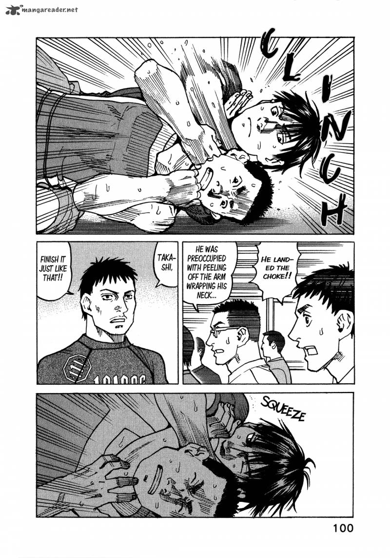 All Rounder Meguru 109 21