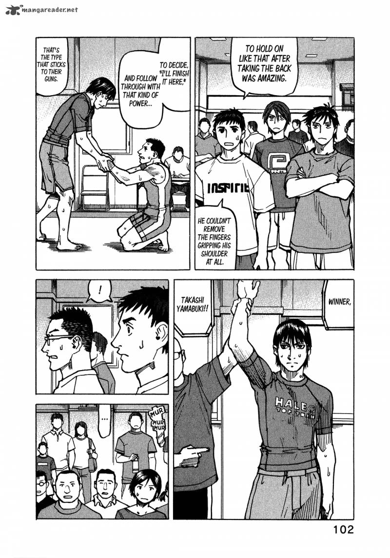 All Rounder Meguru 109 23