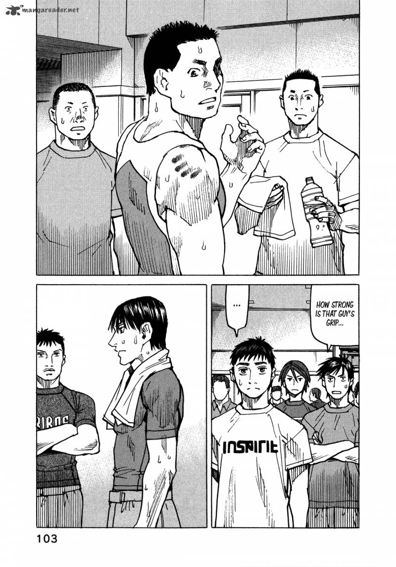 All Rounder Meguru 109 24