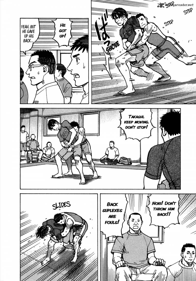 All Rounder Meguru 109 5