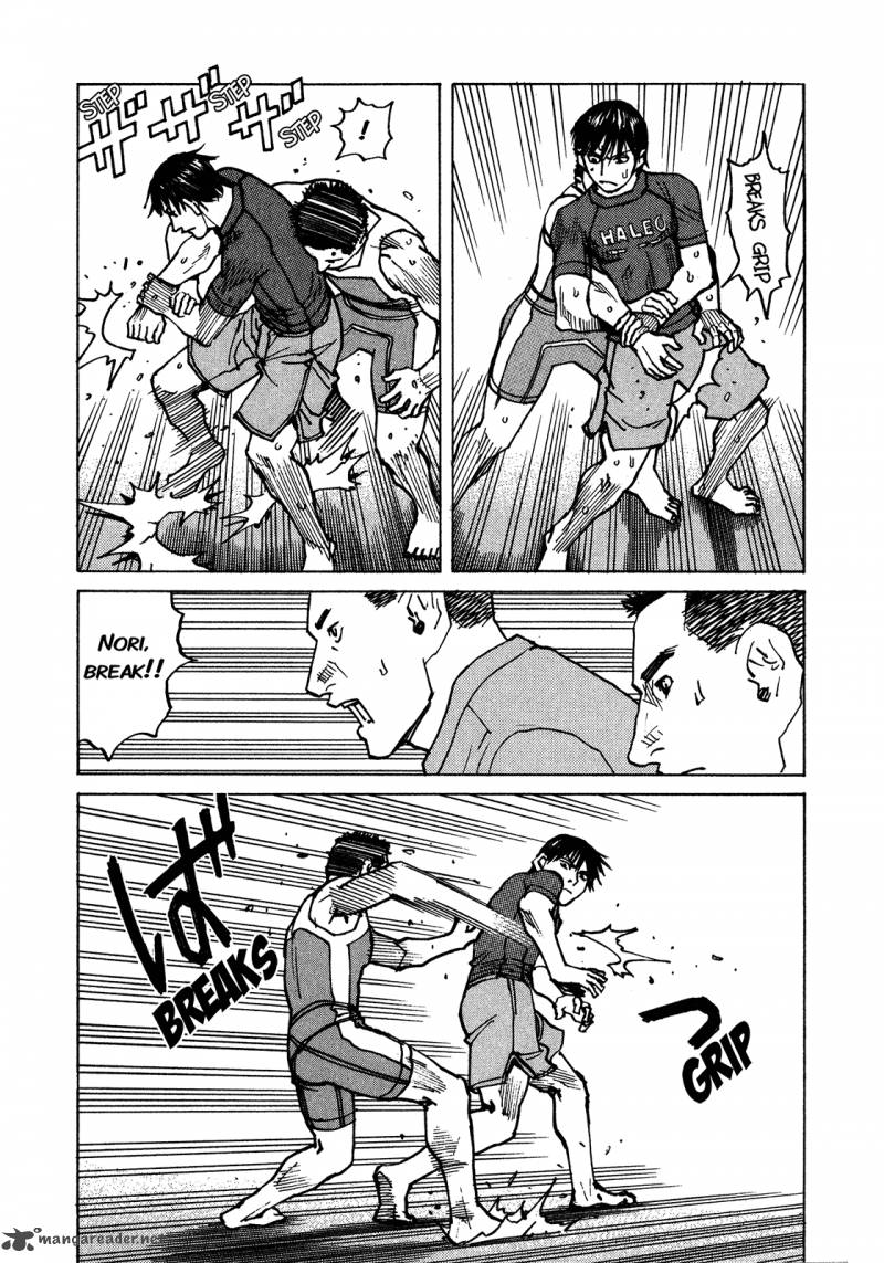 All Rounder Meguru 109 7