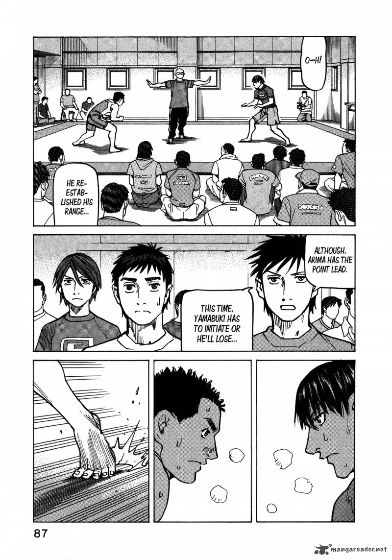 All Rounder Meguru 109 8