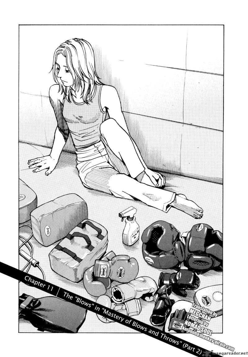 All Rounder Meguru 11 1