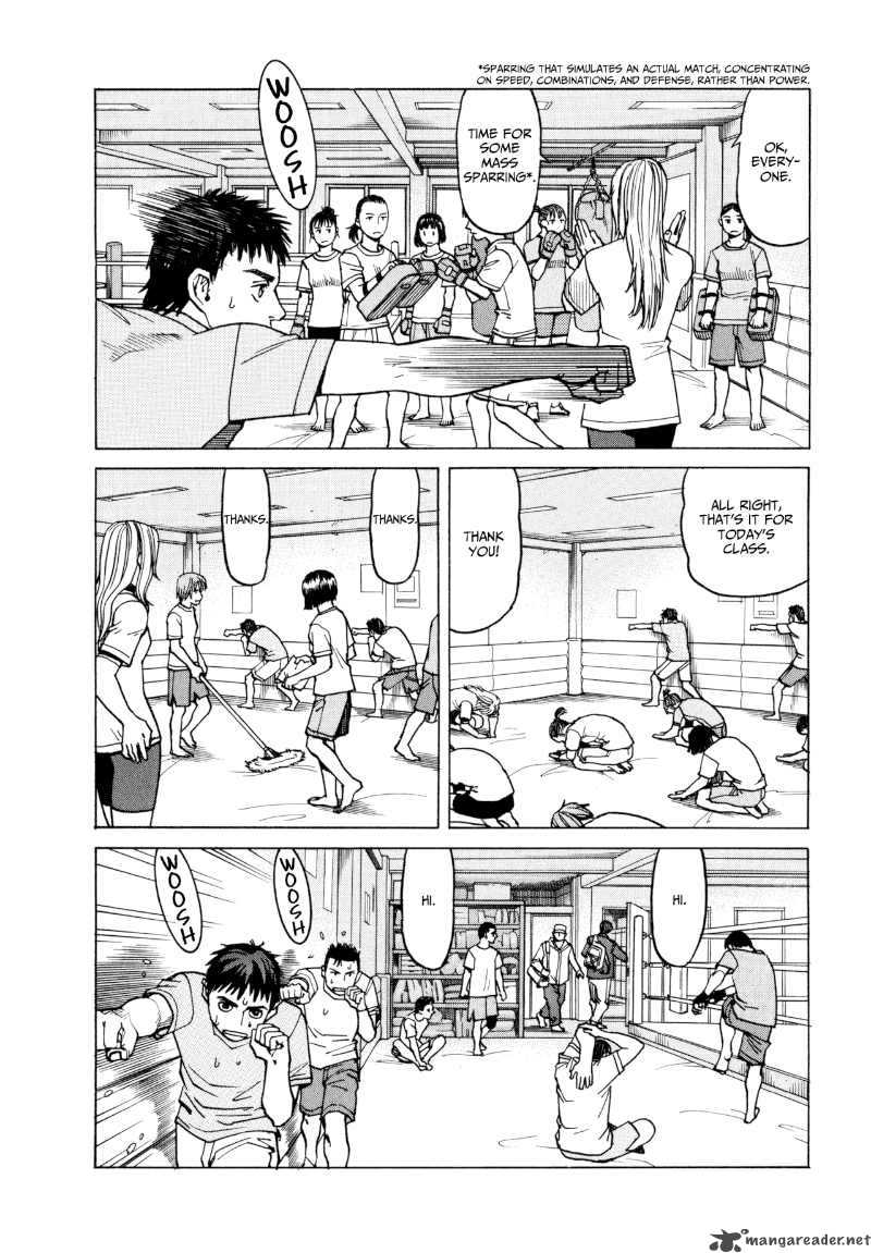 All Rounder Meguru 11 12