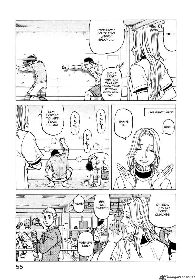 All Rounder Meguru 11 15