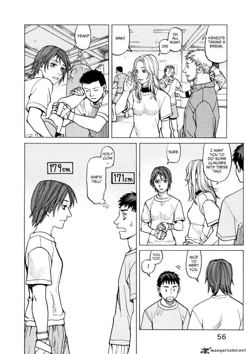 All Rounder Meguru 11 16