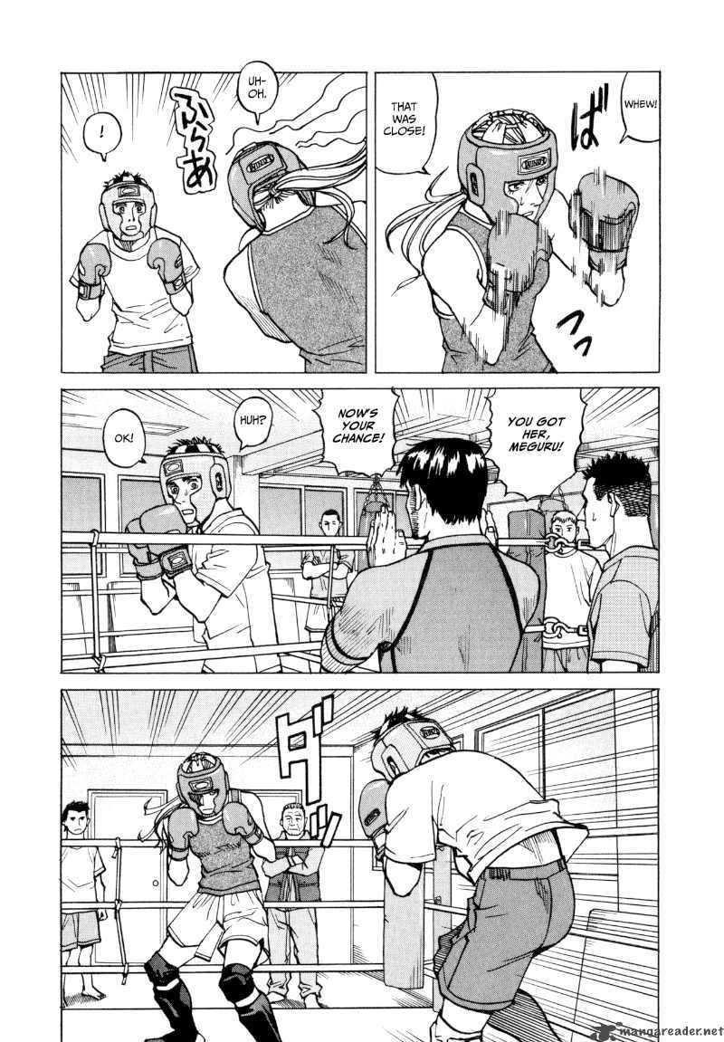 All Rounder Meguru 11 3