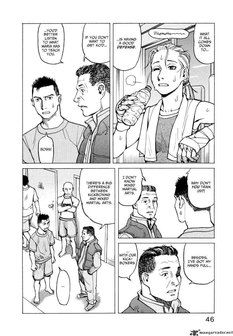 All Rounder Meguru 11 6