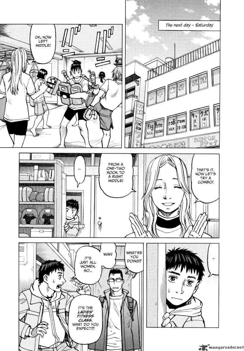 All Rounder Meguru 11 7