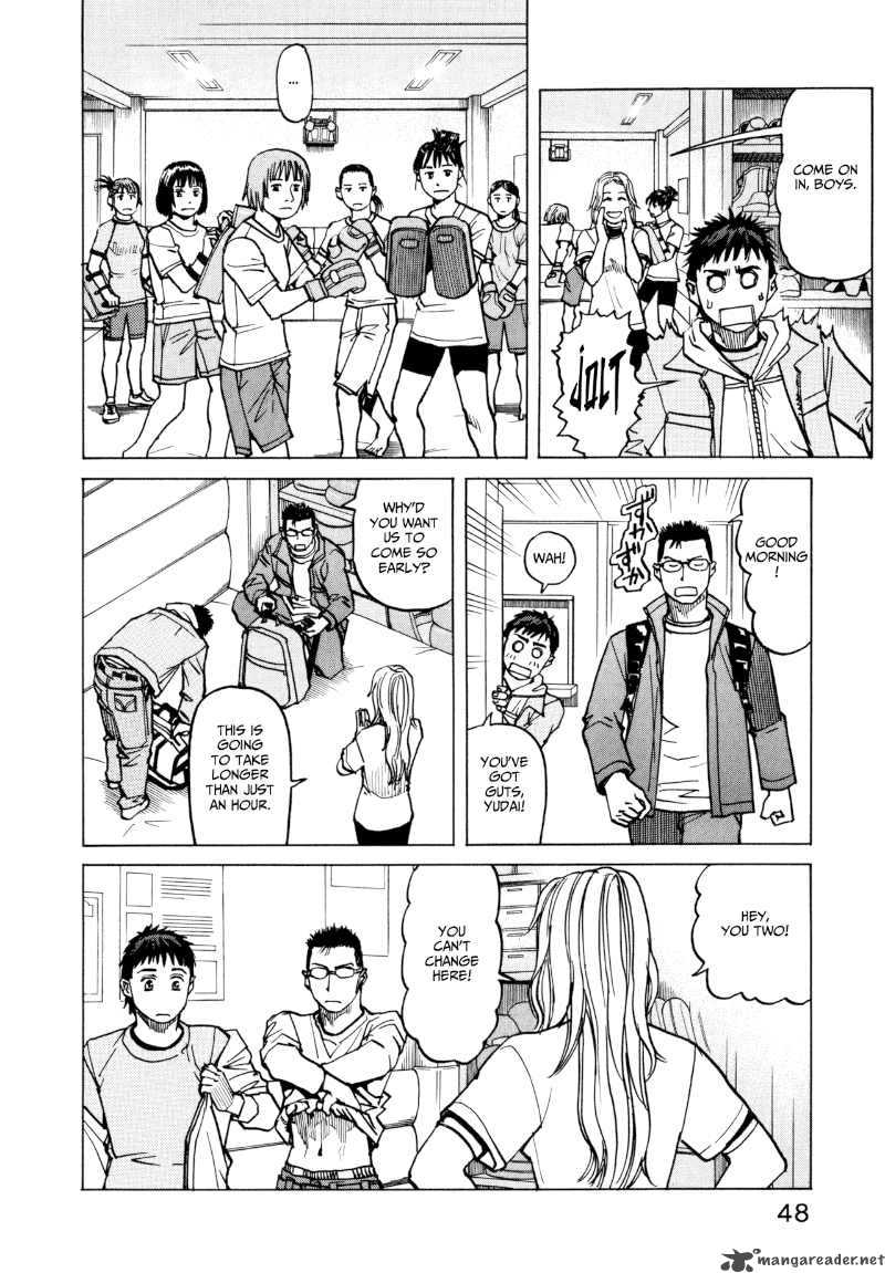 All Rounder Meguru 11 8