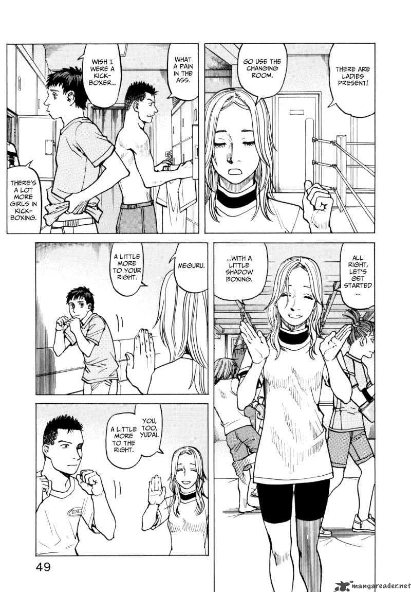 All Rounder Meguru 11 9