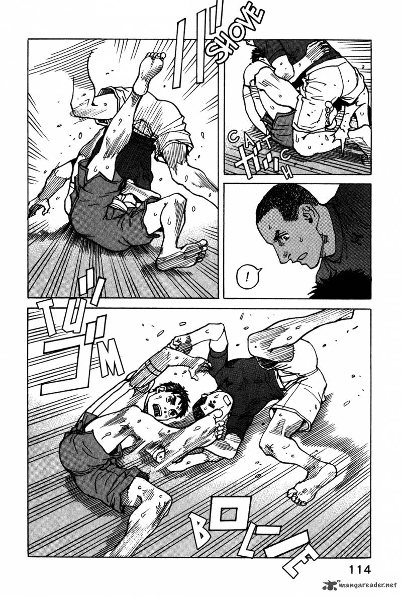All Rounder Meguru 110 11
