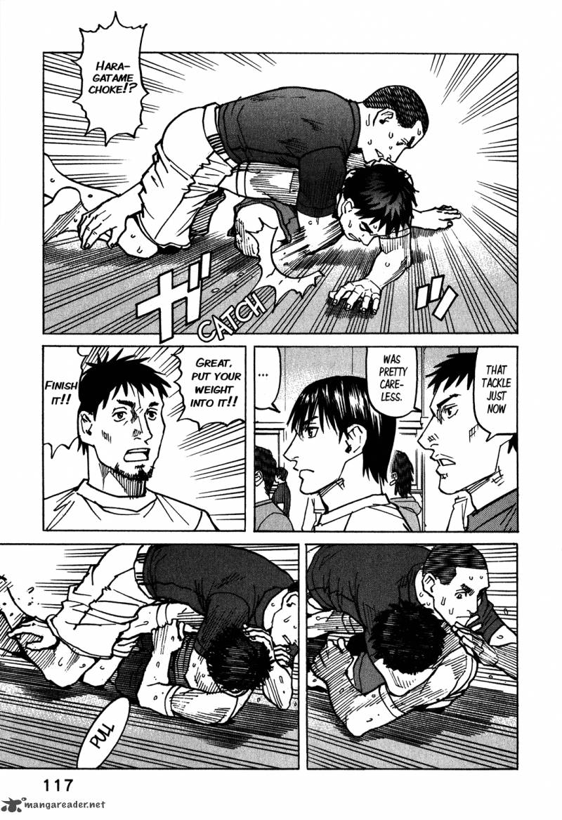 All Rounder Meguru 110 14