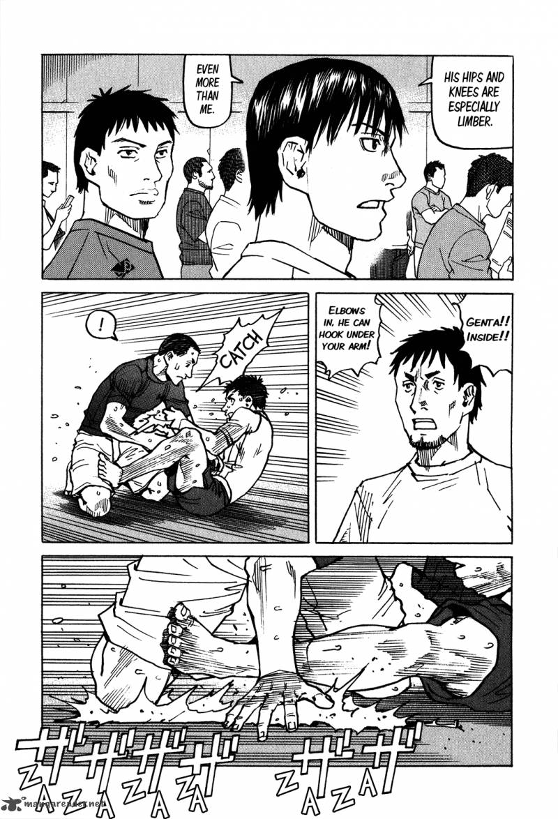 All Rounder Meguru 110 18